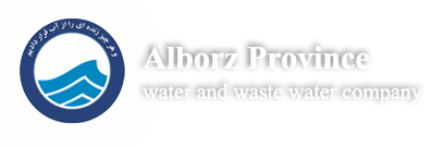 Alborz Province  water and waste water company